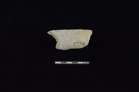 陶罐藏品圖，第2張